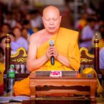 ไหว้ครู2569