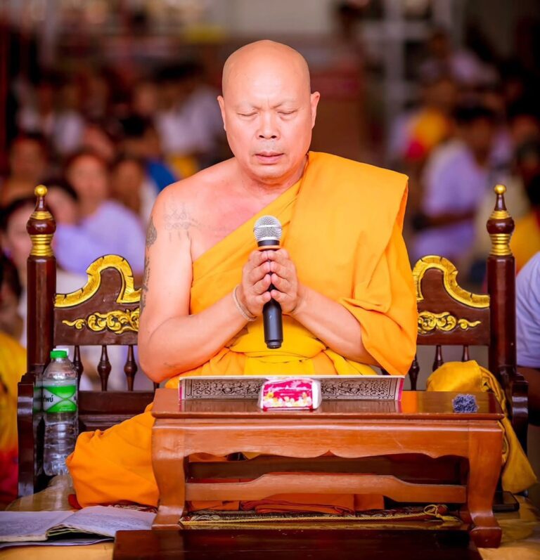 ไหว้ครู2569
