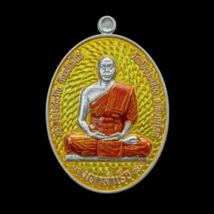 เหรียญพระอาจารย์ รุ่นมหาสำเร็จ เนื้อเงิน ลงยาสีทอง