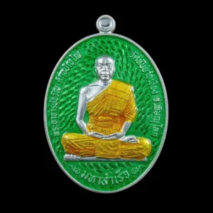 เหรียญพระอาจารย์ รุ่นมหาสำเร็จ เนื้อเงิน ลงยาสีเขียว